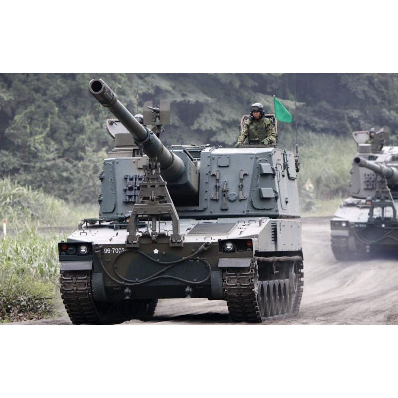 JGSDF Type 99 SPH - 1/35 - TRUMPETER 01597