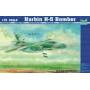 Bombardier Harbin H-5 - 1/72 - TRUMPETER 01603