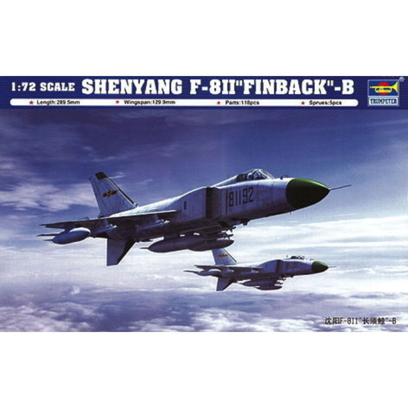 Shenyang F-8II « Finback » B - 1/72 - TRUMPETER 01610