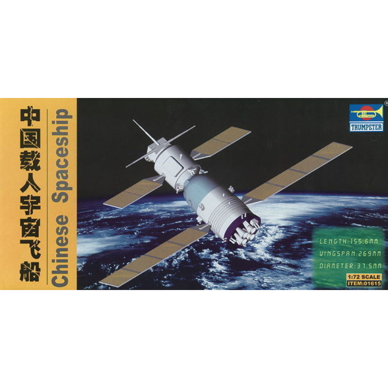 Vaisseau spatial chinois - 1/72 - TRUMPETER 01615
