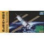 Vaisseau spatial chinois - 1/72 - TRUMPETER 01615
