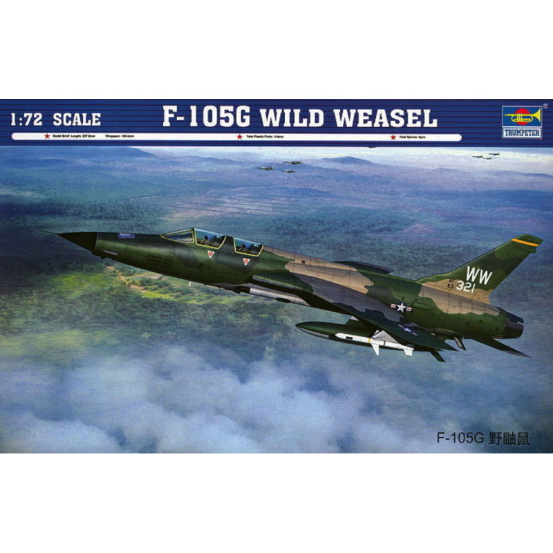 F-105G Thunderchief - 1/72 - TRUMPETER 01618