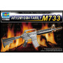 Fusil d'assaut AR15/M16/M4 - M733 - 1/3 - TRUMPETER 01906