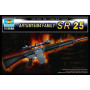 Fusil d'assaut AR15/M16/M4 - SR25 - 1/3 - TRUMPETER 01913
