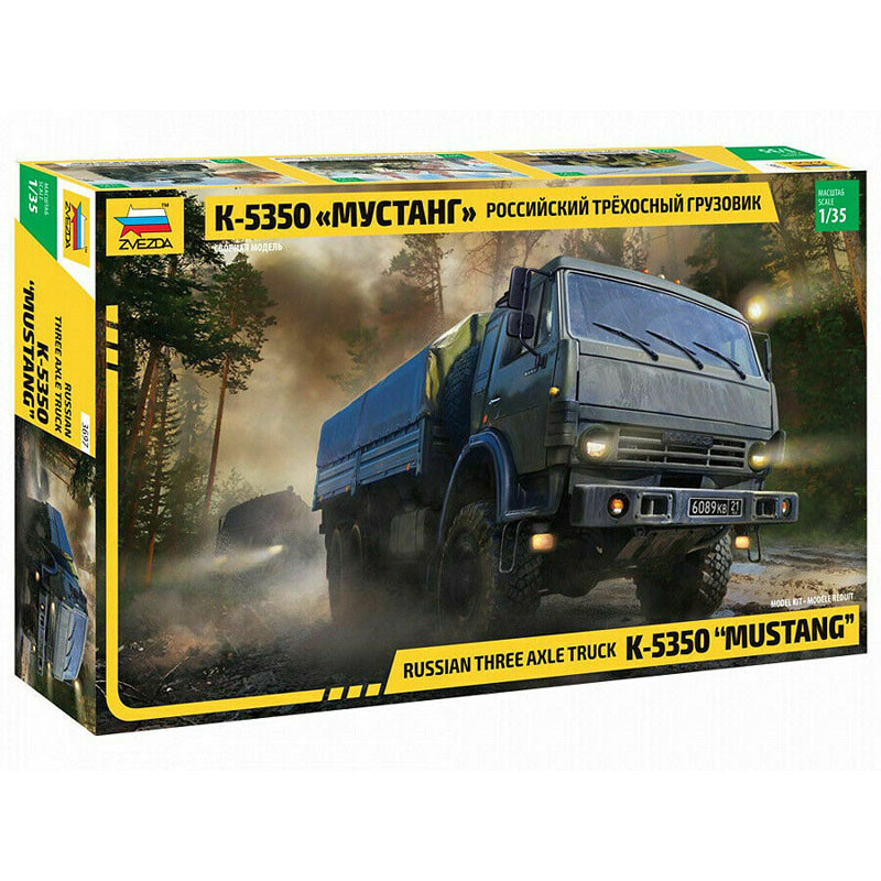 Camion militaire Kamaz 3 essieux - 1/35 - ZVEZDA 3697