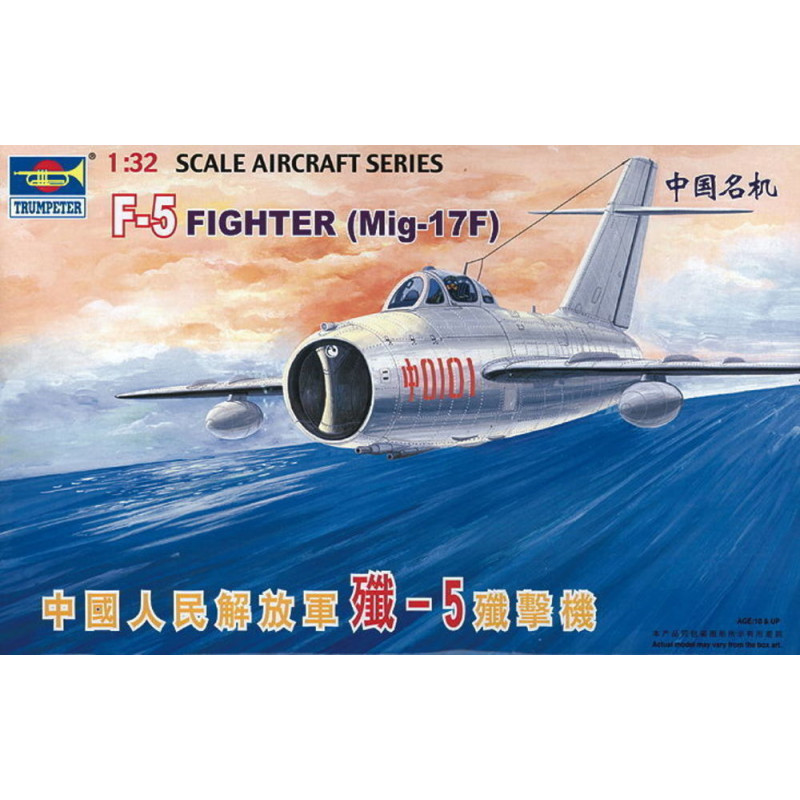 MiG-17F Fresco - 1/32 - TRUMPETER 02205