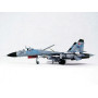 Sukhoi Su-27 Flanker B - 1/32 - TRUMPETER 02224