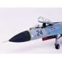 Sukhoi Su-27 Flanker B - 1/32 - TRUMPETER 02224