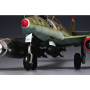 Messerschmitt Me 262 A-2a - 1/32 - TRUMPETER 02236