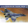 MiG 29M 'Fulcrum' Fighter - 1/32 - TRUMPETER 02238