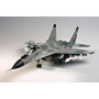 MiG 29M 'Fulcrum' Fighter - 1/32 - TRUMPETER 02238