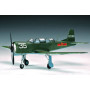 Chine Nanchang CJ-6 - 1/32 - TRUMPETER 02240