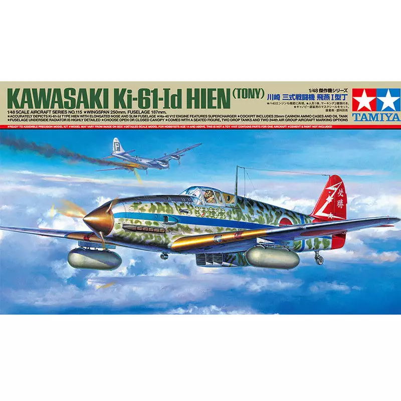 Kawasaki Ki-61-Id Hien (Tony) - 1/48 - Tamiya 61115