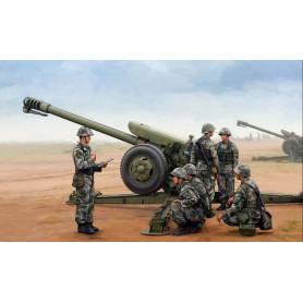 Obusier PLA PL96 de 122 mm - 1/35 - TRUMPETER 02330