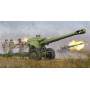 Canon-obusier tracté soviétique D-20 de 152 mm - 1/35 - TRUMPETER 02333