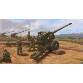 Canon de campagne tracté de 130 mm Type 59 de l'APL - 1/35 - TRUMPETER 02335
