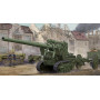 Canon soviétique Br-2 de 152 mm M1935 - 1/35 - TRUMPETER 02338