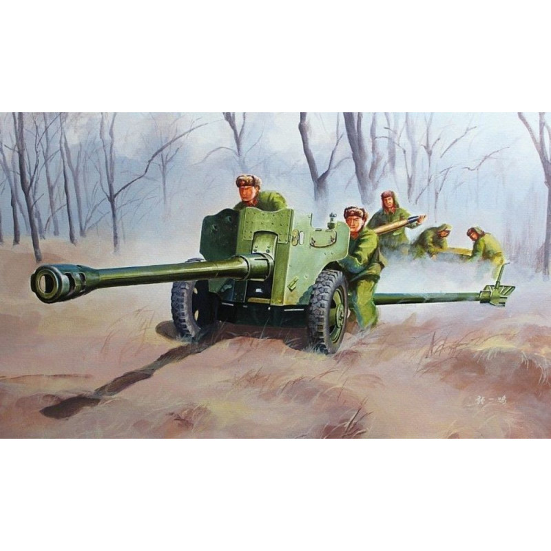 Canon divisionnaire chinois de type 56 - 1/35 - TRUMPETER 02340