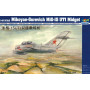 MiG-15 UTI Midget - 1/48 - TRUMPETER 02805