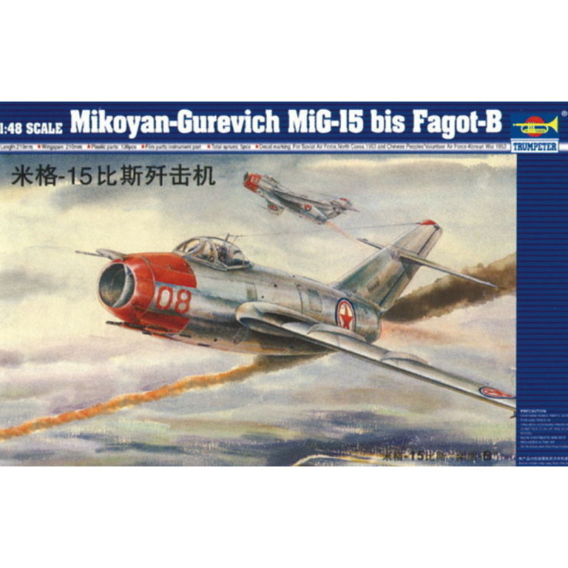 MiG-15 Fagot - 1/48 - TRUMPETER 02806