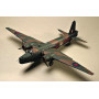 Wellington MK.1C - 1/48 - TRUMPETER 02808