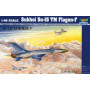 Sukhoi Su-15 TM Flagon F - 1/48 - TRUMPETER 02811
