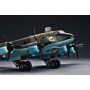 Focke-Wulf Fw 200 C-4 Condor - 1/48 - TRUMPETER 02814