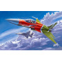 PLAAF FC-1 Dragon féroce (JF-17 Tonnerre pakistanais) - 1/48 - TRUMPETER 02815