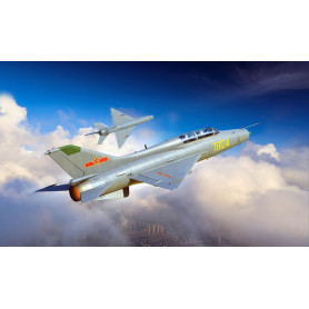 Entraîneur JJ-7A - 1/48 - TRUMPETER 02825