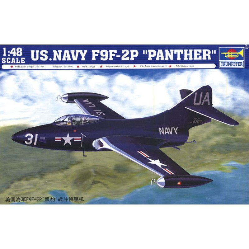 F9F-2P «&nbsp;Phanter&nbsp;» Marine américaine - 1/48 - TRUMPETER 02833