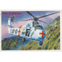 CH-34 US ARMY Rescue - Réédition - 1/48 - TRUMPETER 02883
