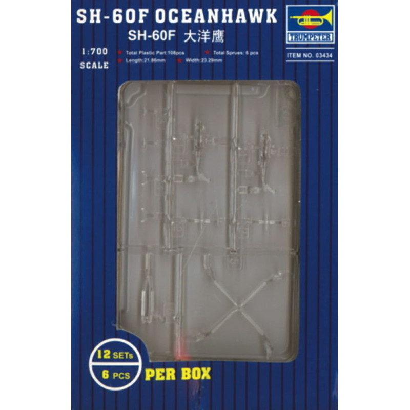 SH-60F Oceanhawk - 1/700 - TRUMPETER 03434