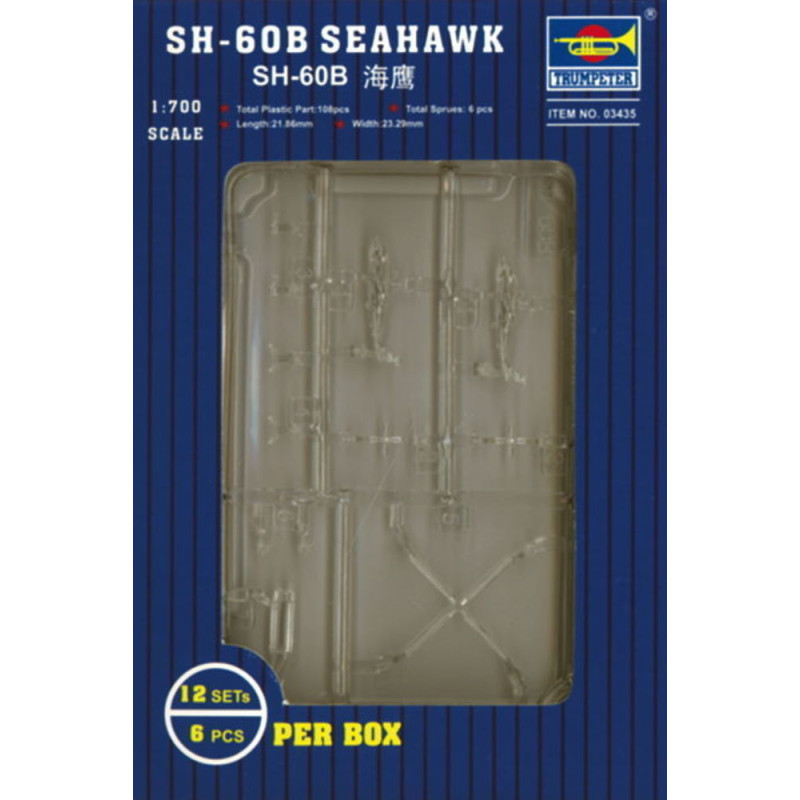 SH-60B Seahawk 6 St. - 1/700 - TRUMPETER 03435