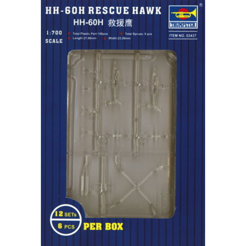 HH-60H Rescue Hawk - 1/700 - TRUMPETER 03437