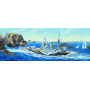Cuirassé britannique HMS Rodney - 1/200 - TRUMPETER 03709