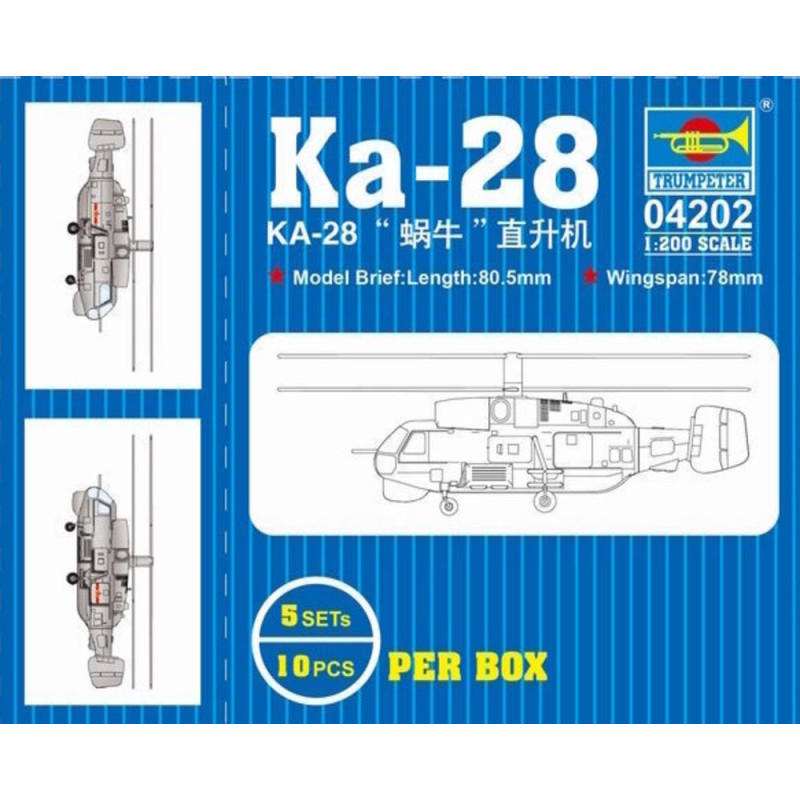 Hélicoptère soviétique Kamov KA-28 - 1/200 - TRUMPETER 04202