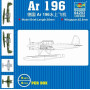 Hydravion de reconnaissance AR196 - 1/200 - TRUMPETER 04203