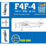 Grumman F4F Wildcat - 1/200 - TRUMPETER 04205