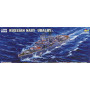 Destroyer de classe Udaloy Severomorsk de la marine - 1/350 - TRUMPETER 04517