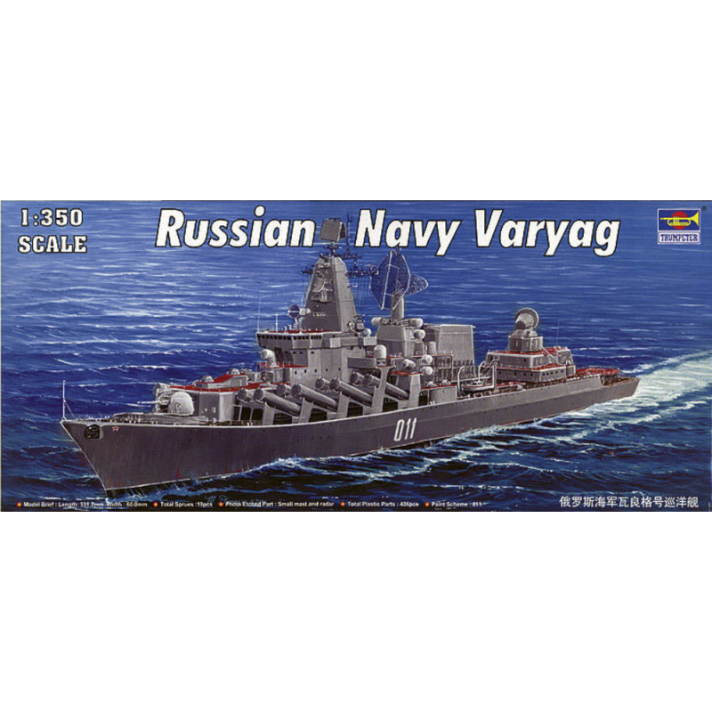 Croiseur lance-missiles russe Varyag - 1/350 - TRUMPETER 04519
