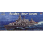 Croiseur lance-missiles russe Varyag - 1/350 - TRUMPETER 04519
