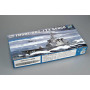 Destroyer lance-missiles japonais JMSDF DDG-173 Kongo - 1/350 - TRUMPETER 04532