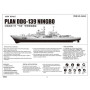 Destroyer lance-missiles DDG 139 « NINGBO » - 1/350 - TRUMPETER 04542