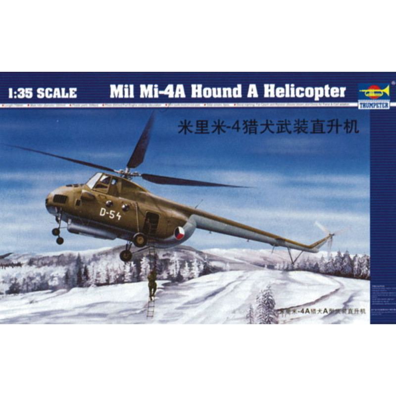 Hélicoptère Mil Mi-4 Hound A - 1/35 - TRUMPETER 05101