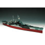 Cuirassé USS North Carolina BB-55 - 1/350 - TRUMPETER 05303