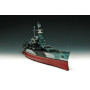 Cuirassé USS North Carolina BB-55 - 1/350 - TRUMPETER 05303