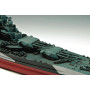 Cuirassé USS North Carolina BB-55 - 1/350 - TRUMPETER 05303