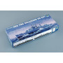 Destroyer américain USS The Sullivans - 1/350 - TRUMPETER 05304