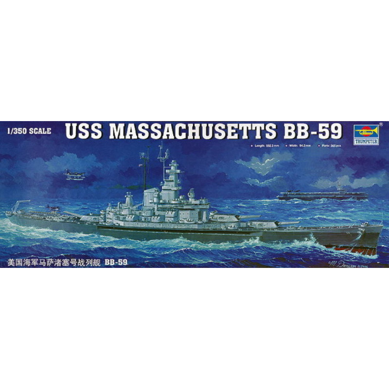 Cuirassé USS Massachusetts BB-59 - 1/350 - TRUMPETER 05306