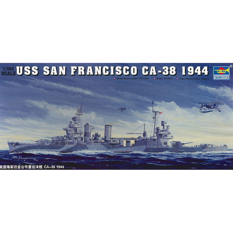 Croiseur lourd USS San Francisco CA-38 - 1/350 - TRUMPETER 05310